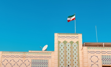 Update på konflikten i Iran